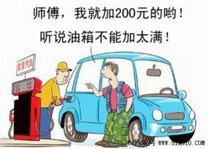 汽车第二次保养多少小时(汽车第二次保养的重要性及其所需时间)