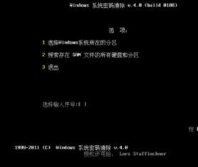 华为电脑不报价怎么回事(华为电脑不报价之谜,背后的原因与逻辑解析) 华为电脑不报价怎么回事(华为电脑不报价之谜,背后的原因与逻辑解析)