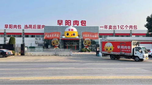 东莞到松源汽车站多少钱(关于从东莞到松源汽车站的价格及旅行信息)