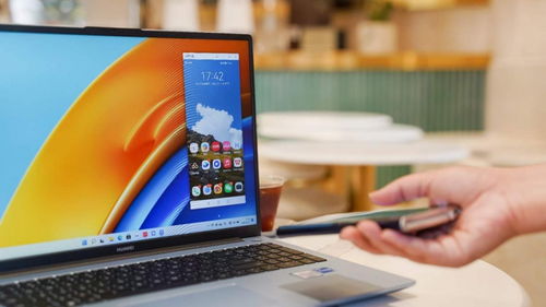 留学华为电脑怎么样啊(华为电脑留学生使用体验深度解析)