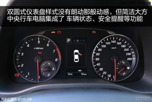 现在的汽车百公里多少钱(现代汽车百公里油耗费用解析)