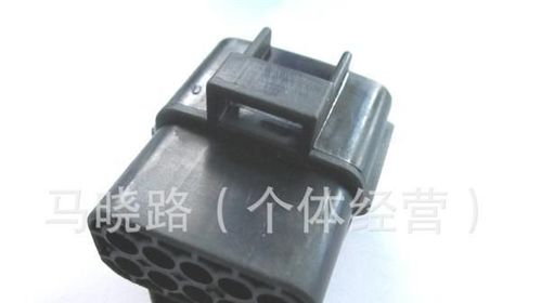 北仑汽车用连接器多少钱(北仑汽车用连接器价格解析) 北仑汽车用连接器多少钱(北仑汽车用连接器价格解析)