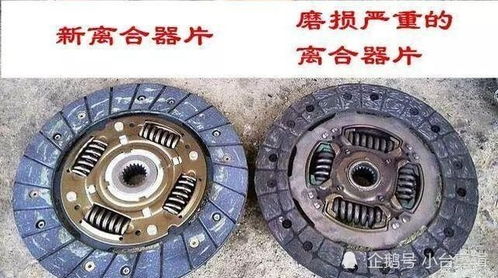 汽车离合器油多少换一次(汽车离合器油更换周期详解，多久换一次离合器油？