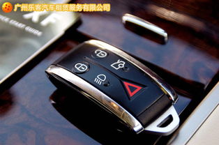 汽车门锁换多少钱一个(汽车门锁价格解析，了解更换一个门锁需要多少钱)