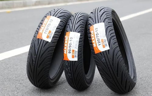 电动汽车轮胎救援多少钱(电动汽车轮胎救援费用解析)