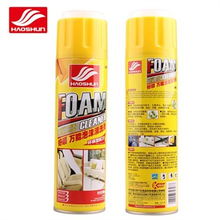 汽车清洗剂一次用多少瓶(汽车清洗剂一次用多少瓶？详解使用量与正确使用方法)