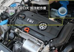 宝来汽车玻璃水能加多少(宝来汽车玻璃水加多少，深度解析与操作指南)