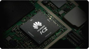 华为电脑怎么都是4核的(华为电脑为何多数配置为四核处理器？