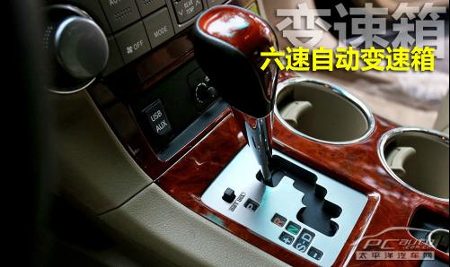 汽车木踏板要多少钱一辆(汽车木踏板的价格因素及其市场定位)