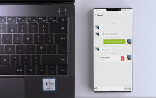 华为的电脑怎么连接手机(华为电脑与手机的无缝连接，轻松实现数据传输与同步)