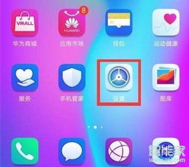 华为电脑怎么打开后亮屏(华为电脑如何打开后亮屏，详细步骤与常见问题解析)
