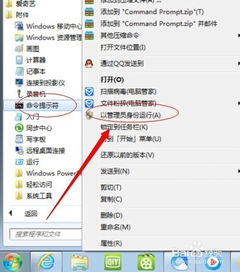华为电脑怎么打不开网页(华为电脑无法打开网页的解决方法)