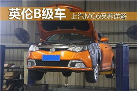 庐阳保养汽车多少钱一台(庐阳汽车保养费用详解,多少钱一台? 庐阳保养汽车多少钱一台(庐阳汽车保养费用详解,多少钱一台?