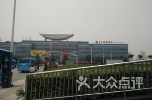 宜城客运站汽车票多少钱(宜城客运站汽车票价详解)