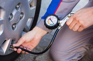 一般汽车胎压多少个压力(汽车胎压一般多少压力，了解、调整与保障行车安全)