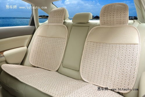 汽车座椅加热贴士多少钱(汽车座椅加热贴士，价格及更多你需要知道的事项)