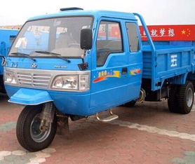 汽车三轮车喷漆多少钱(汽车三轮车喷漆价格解析) 汽车三轮车喷漆多少钱(汽车三轮车喷漆价格解析)