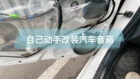 汽车收音机多少钱一台(汽车收音机价格概览,多少钱一台? 汽车收音机多少钱一台(汽车收音机价格概览,多少钱一台?