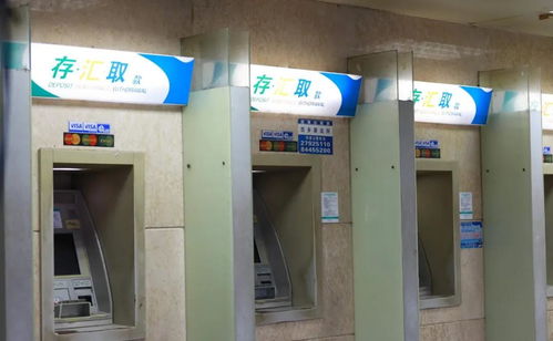 消失的ATM机:全国仅剩80万台(消失的ATM机,全国仅剩80万台—银行转型下的自助服务变迁) 消失的ATM机:全国仅剩80万台(消失的ATM机,全国仅剩80万台—银行转型下的自助服务变迁)