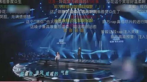 凤凰传奇北京演唱会观众破纪录(凤凰传奇北京演唱会观众破纪录，音乐的魅力与传奇之夜)