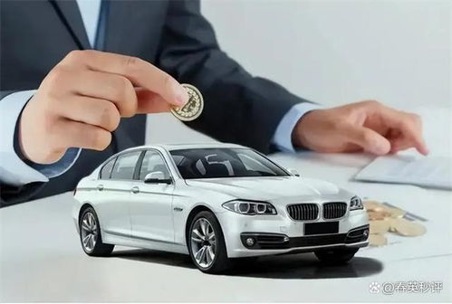 自己买汽车险多少钱一年(自己买汽车险一年需要多少钱？详解汽车保险费用构成及降低保费的方法)