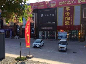 曲阜城东汽车站电话多少(曲阜城东汽车站电话及周边配套信息详解) 曲阜城东汽车站电话多少(曲阜城东汽车站电话及周边配套信息详解)