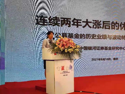华为眼镜电脑投屏怎么设置(华为眼镜与电脑投屏设置详解)