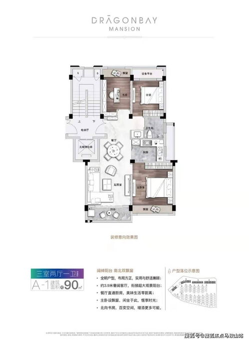 五原新汽车除甲醛多少钱(五原新汽车除甲醛多少钱—全面解析汽车除甲醛的费用和服务)