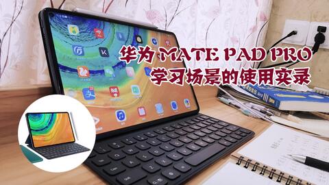 华为电脑拷贝漫画怎么弄(华为电脑拷贝漫画的详细步骤指南)