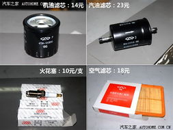 汽车香囊盒多少钱换一次(汽车香囊盒的更换周期与成本解析)