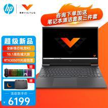 华为卖惠普电脑怎么样(华为销售惠普电脑，跨界合作的新机遇与挑战)