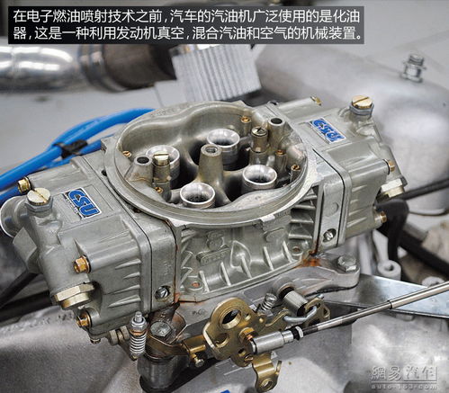 途虎汽车齿轮箱油多少钱(途虎汽车齿轮箱油价格解析) 途虎汽车齿轮箱油多少钱(途虎汽车齿轮箱油价格解析)