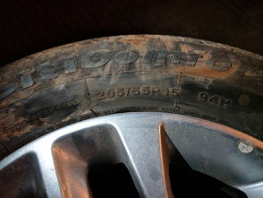 换一个汽车外胎多少钱(换一个汽车外胎需要多少钱？全面解析汽车外胎更换费用)