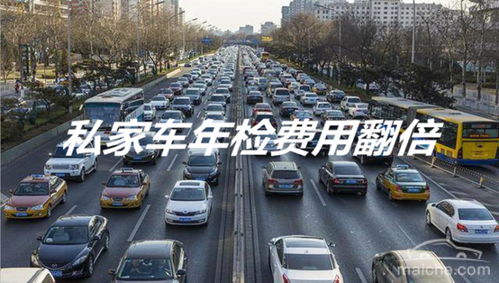 汽车年检一次通过多少钱(汽车年检一次需要多少钱?详解汽车年检费用及注意事项) 汽车年检一次通过多少钱(汽车年检一次需要多少钱?详解汽车年检费用及注意事项)