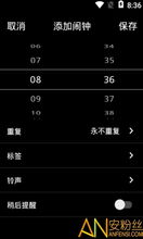 华为电脑时钟代码怎么看(华为电脑时钟代码解读指南)