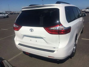 河南汽车顶配多少钱一台(河南汽车顶配价格解析,究竟多少钱一台? 河南汽车顶配多少钱一台(河南汽车顶配价格解析,究竟多少钱一台?