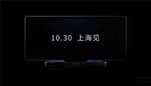 华为电脑摄像头怎么关机(华为电脑摄像头关机步骤详解)