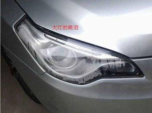 汽车前面灯罩多少钱一副(汽车前面灯罩价格及购买指南) 汽车前面灯罩多少钱一副(汽车前面灯罩价格及购买指南)