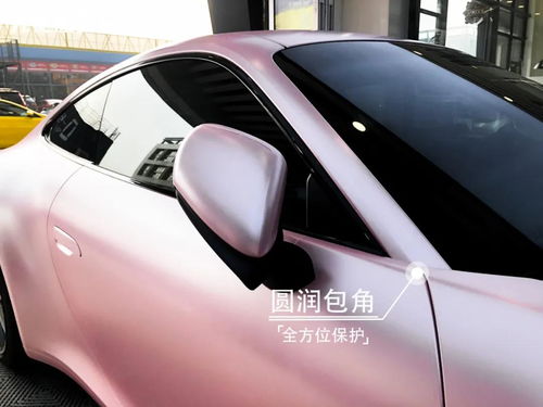 汽车前杠贴膜多少米一个(汽车前杠贴膜，细节之美与实用性的完美结合)