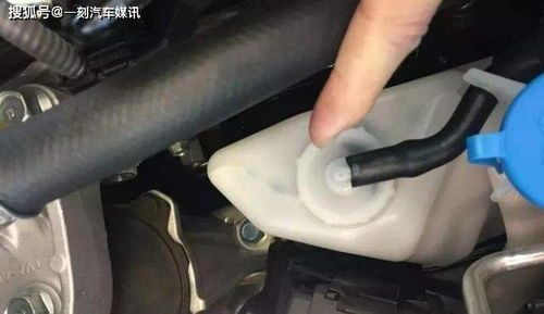 汽车更换防冻液后加多少(汽车更换防冻液后加多少，详解与操作指南)