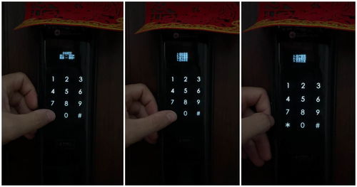 华为电脑怎么查看指纹锁(华为电脑指纹识别功能的使用指南，如何查看与设置指纹锁)