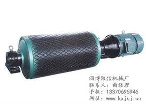 电动汽车滚筒多少钱一个(电动汽车滚筒价格解析,多少钱一个? 电动汽车滚筒多少钱一个(电动汽车滚筒价格解析,多少钱一个?