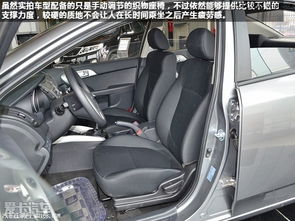汽车内饰空间一般多少钱(汽车内饰空间改造费用解析,一般要花多少钱? 汽车内饰空间一般多少钱(汽车内饰空间改造费用解析,一般要花多少钱?