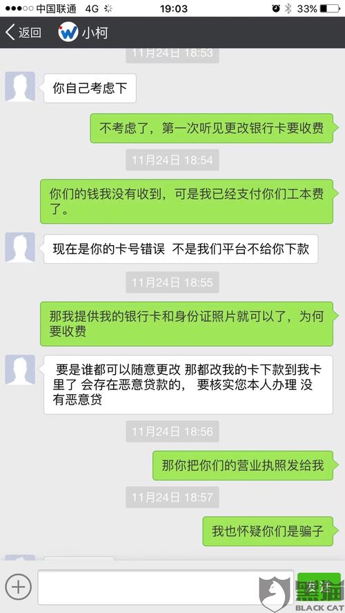 华为电脑没有桌面怎么办(华为电脑没有桌面怎么办？全面解析与解决方案)