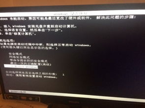 华为电脑死机后怎么重启(华为电脑死机后的重启方法与解决策略) 华为电脑死机后怎么重启(华为电脑死机后的重启方法与解决策略)