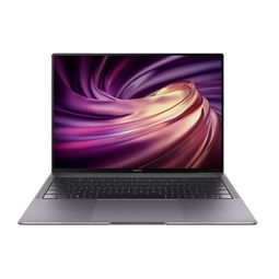 华为安信电脑怎么样(华为安信电脑全面解析，品质与性能的完美结合)