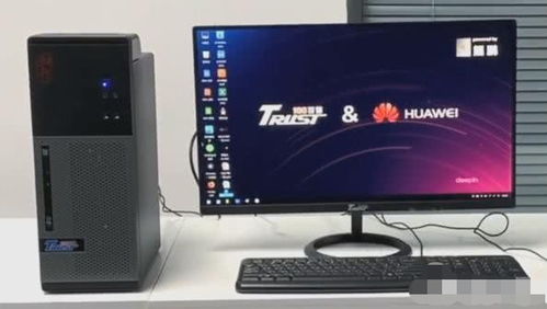 华为安信电脑怎么样(华为安信电脑全面解析，品质与性能的完美结合)