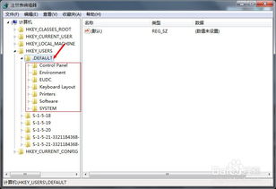 华为电脑键盘背灯怎么关(华为电脑键盘背光灯关闭方法详解)