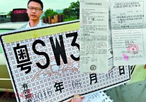 汽车驾驶证可以开多少年(汽车驾驶证的有效期限与驾驶年限详解)