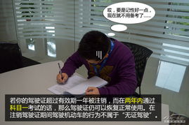 汽车驾驶证可以开多少年(汽车驾驶证的有效期限与驾驶年限详解)